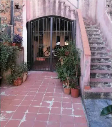 Ctncentroapartments Catania